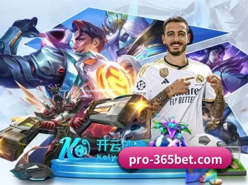 bet365 APP
